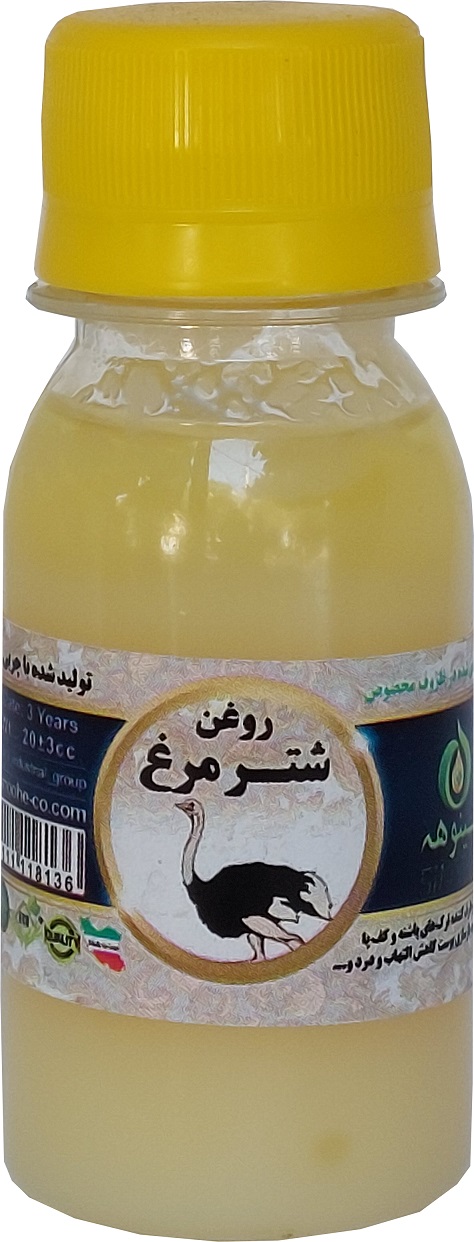 شترمرغ مغز قلم 60 میلی سینوهه